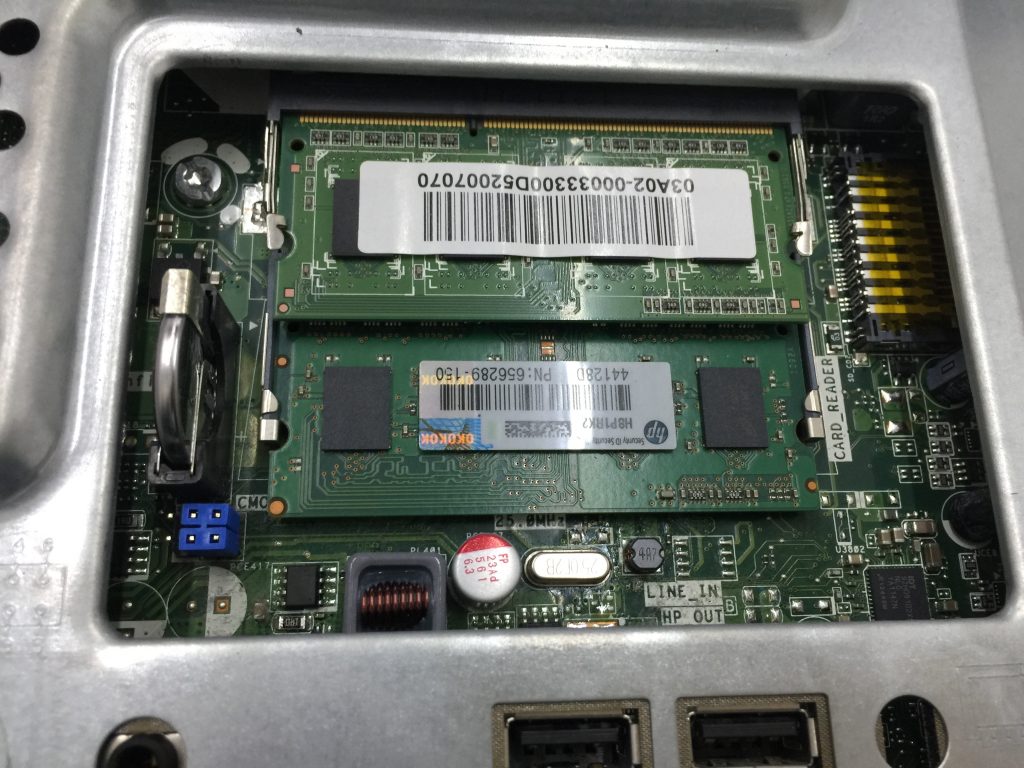 HP Omni 220SSD換装 メモリ増設3