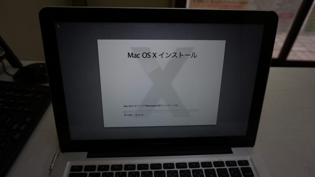 Macbook Pro A1278 Appleロゴから起動しない6