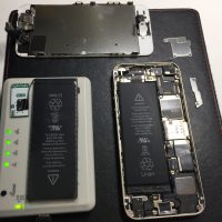 iPhone5s バッテリーの減りが速い2