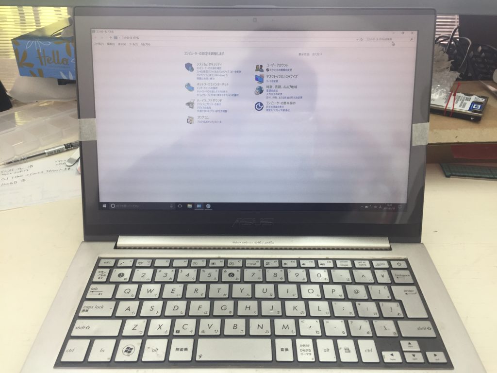 ASUS Zenbook UX31E 液晶画面パネル交換を格安修理6