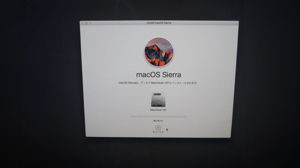 iMac A1312 Late 2009 画面が真っ白で起動しない HDD交換 OS再インストール11