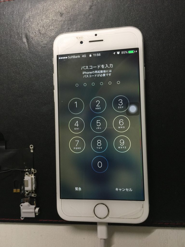 iPhone6 充電できないライトニングユニット交換 ドック異常5