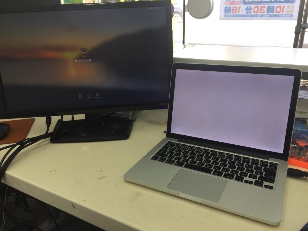 Macbook Pro A1502 Mid 2014真っ白で映らない 液晶パネル交換1
