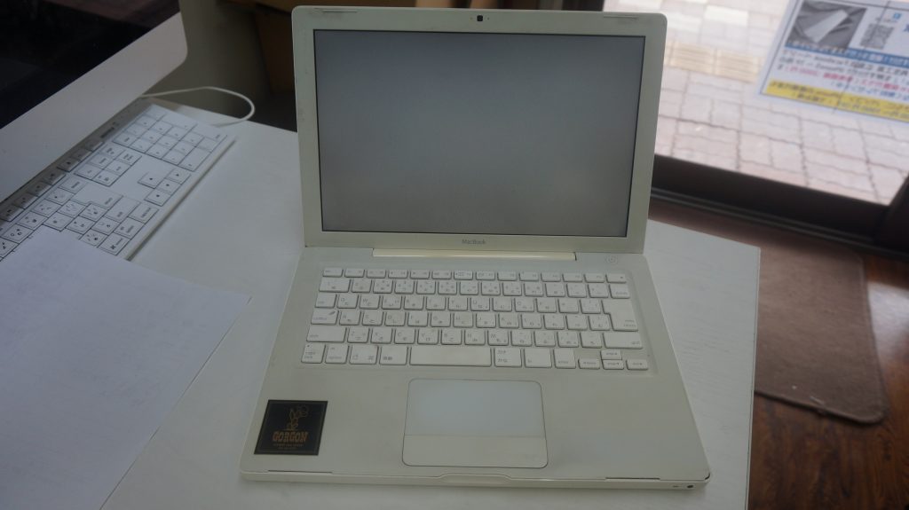 データ復旧 Macbook A1181 1