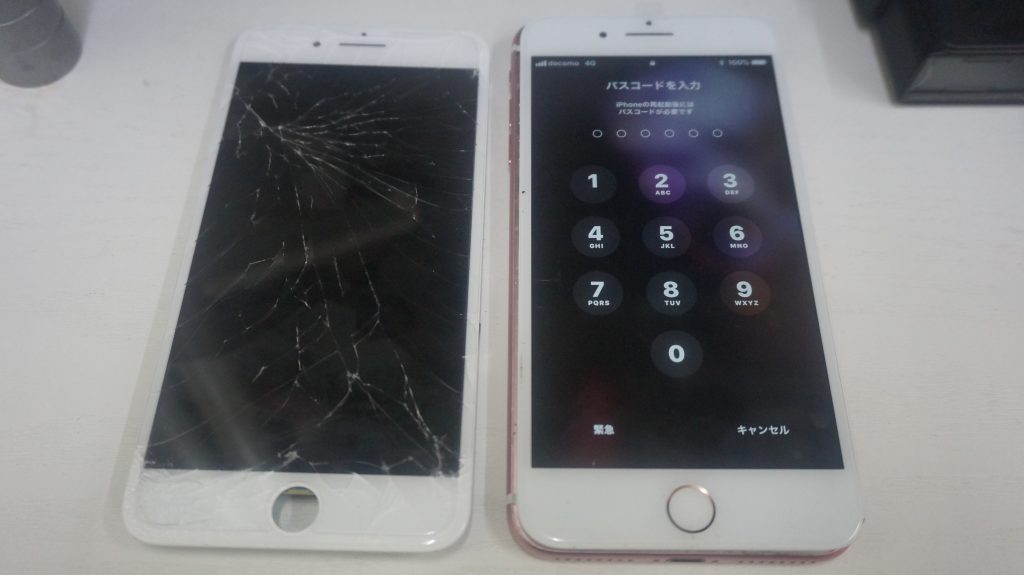 液晶割れを交換修理 iPhone7 Plus 5