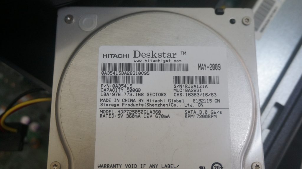 HDDセクタ不良によりSSD換装 DELL Inspiron 3647 6