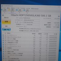 HDDセクタ不良によりSSD換装 DELL Inspiron 3647 7