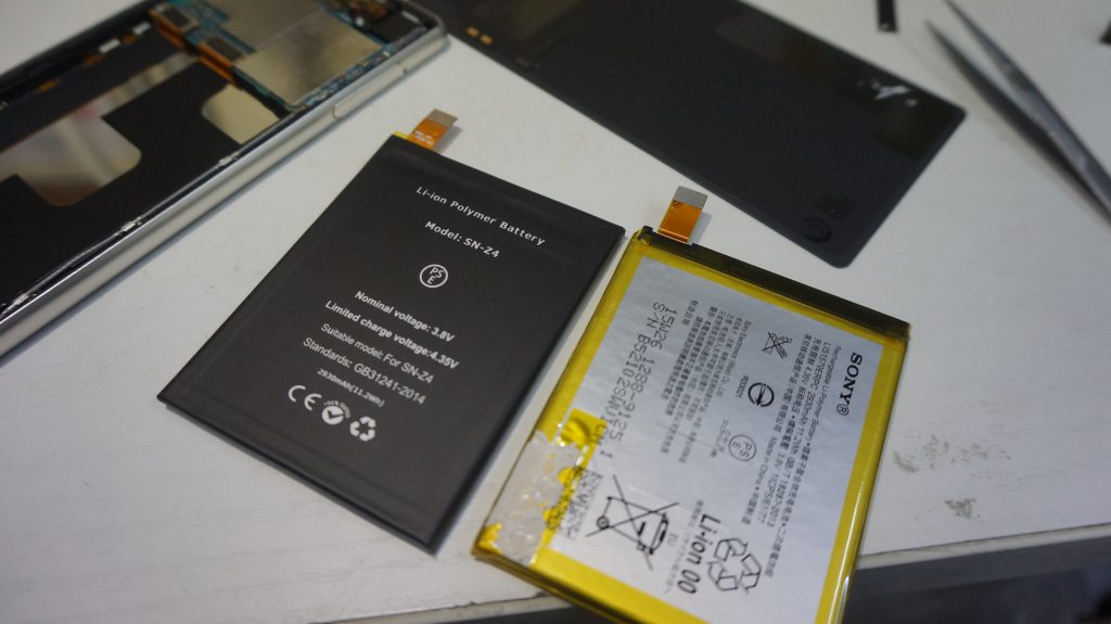 電池の消耗が速い バッテリー交換 Xperia Z4 4