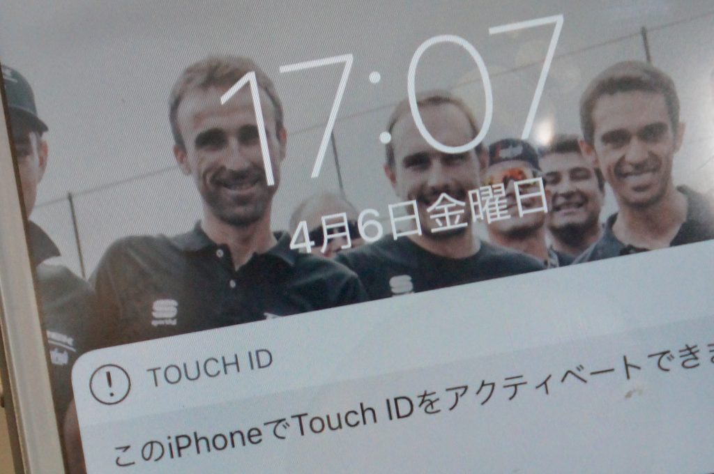 水没＋液晶交換 iPhone6s 7