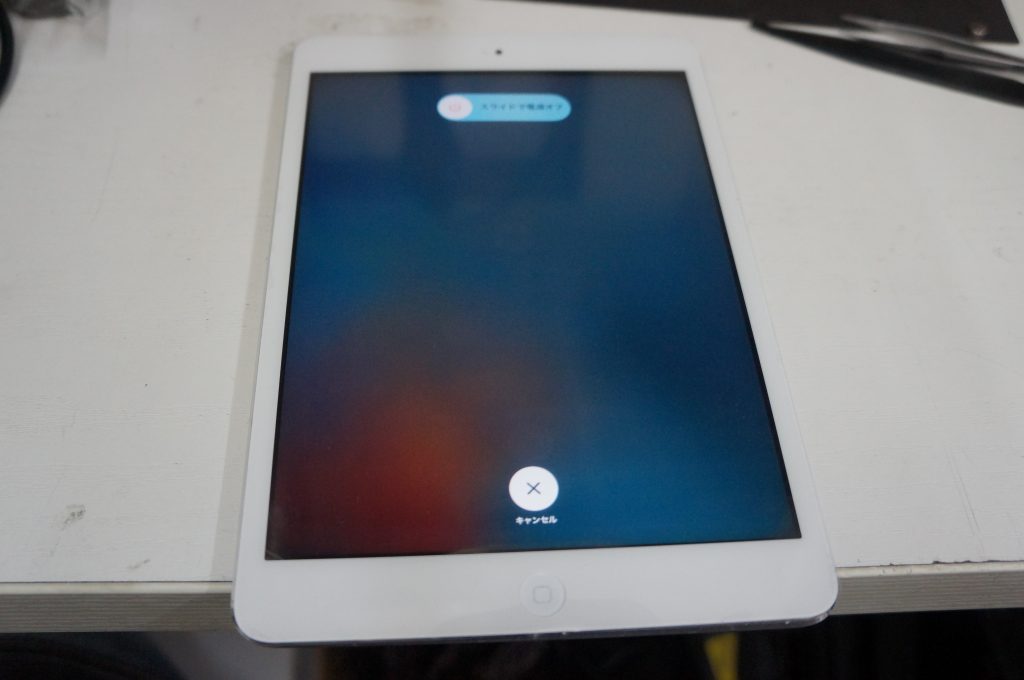 画面が上下にずれる ゴーストタッチ系 デジタイザ交換 iPad mini 10