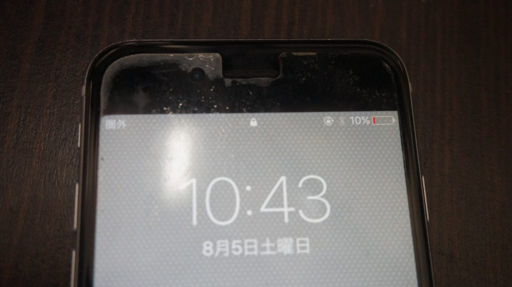 広島iphone修理広島市 電源を認識しない充電できない ドックコネクタ交換 Iphone6