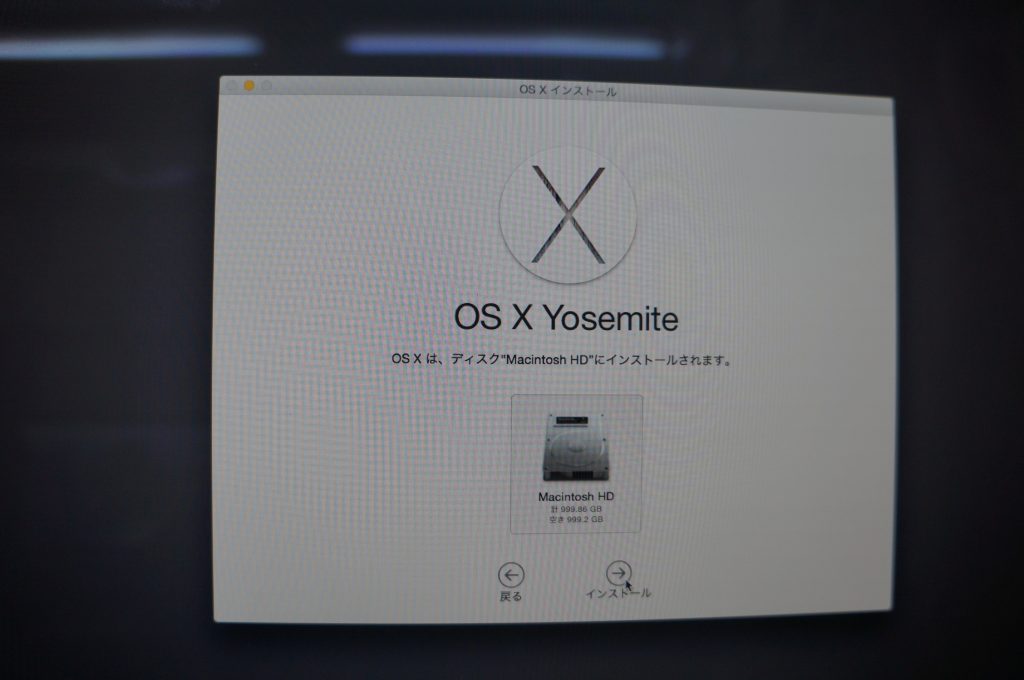 Appleロゴの途中で落ちる HDD交換 iMac 27 A1419 9