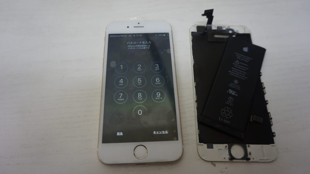 画面割れ＋バッテリー同時交換 iPhone6 5
