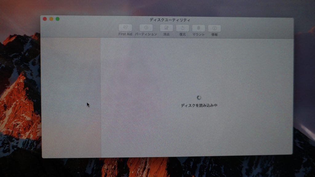 HDD異常でAppleロゴから進まない HDD交換 iMac 21.5 A1418 4
