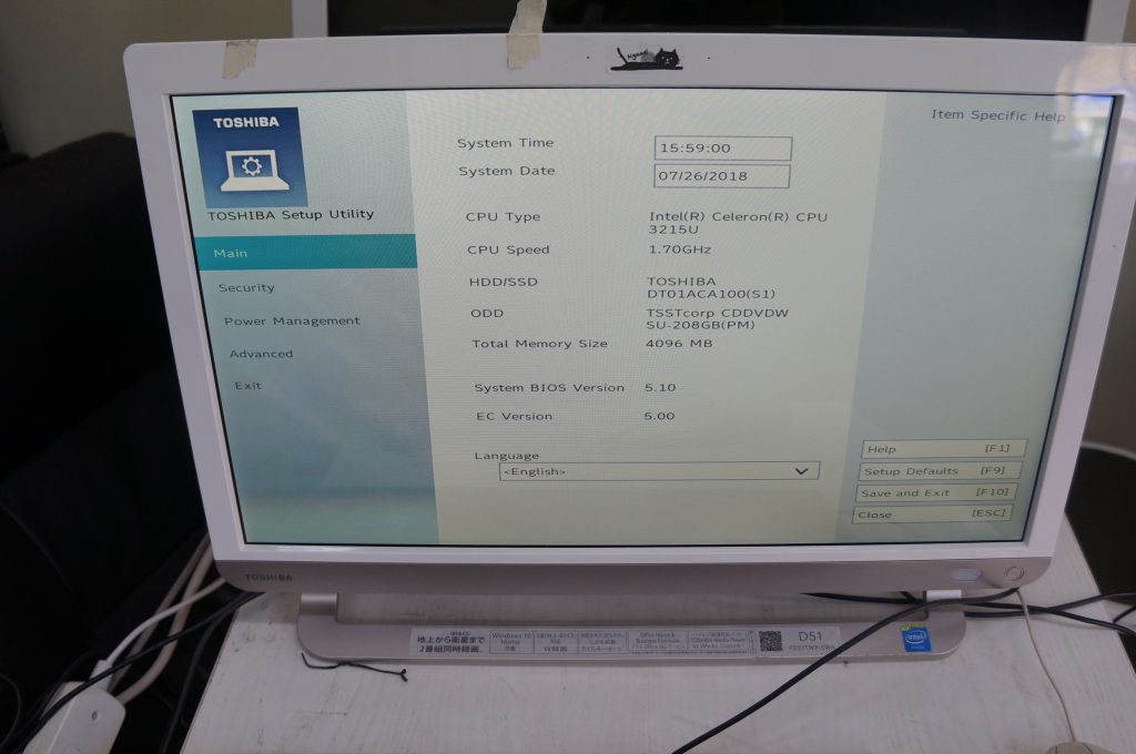TOSHIBA D51 No bootable device HDD不良 HDD交換 6