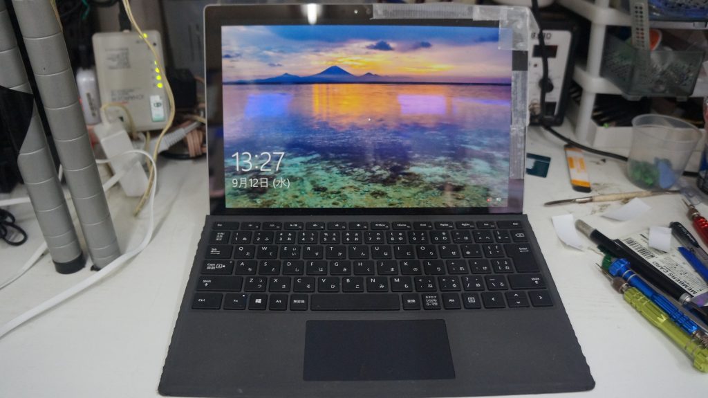 デジタイザ割れ 液晶交換 Surface Pro4 1