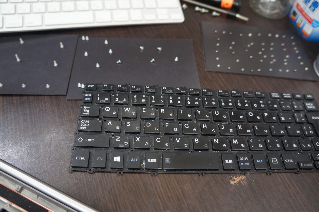 特定のキーボードが打てない キーボード交換 Dynabook KIRA 5