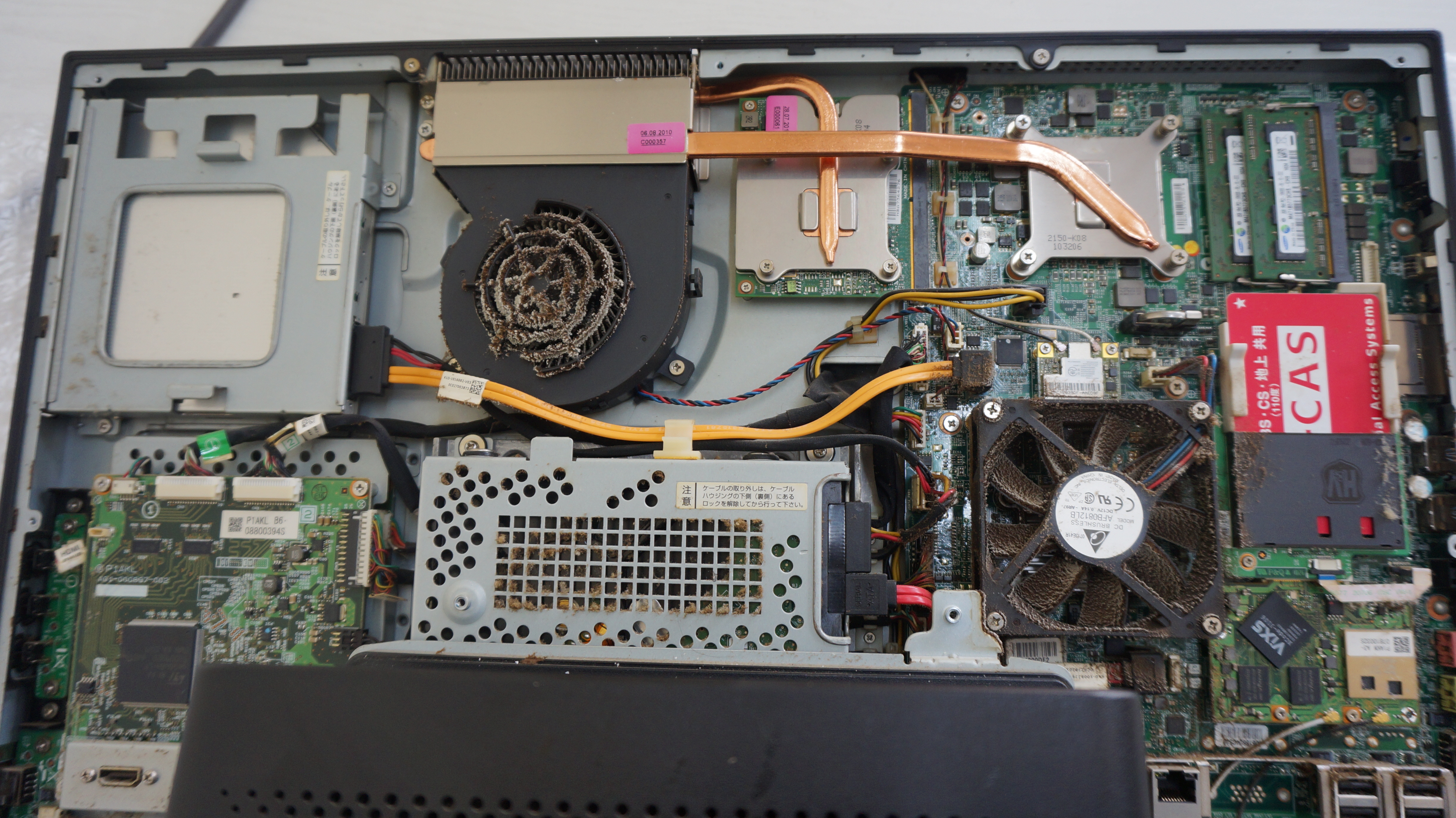 NEC VALUESTAR VW970/CS 画面が映らない2