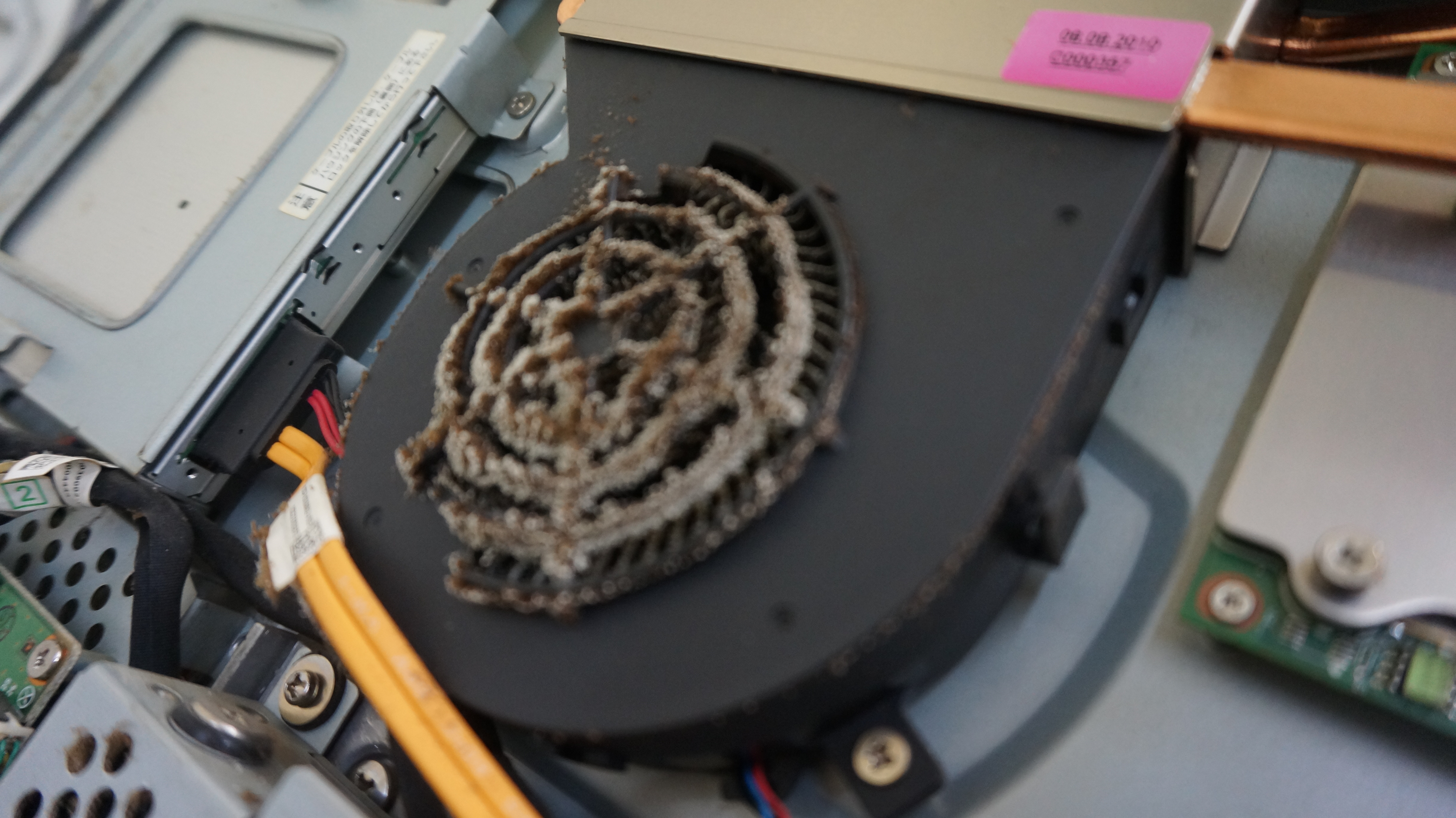 NEC VALUESTAR VW970/CS 画面が映らない3