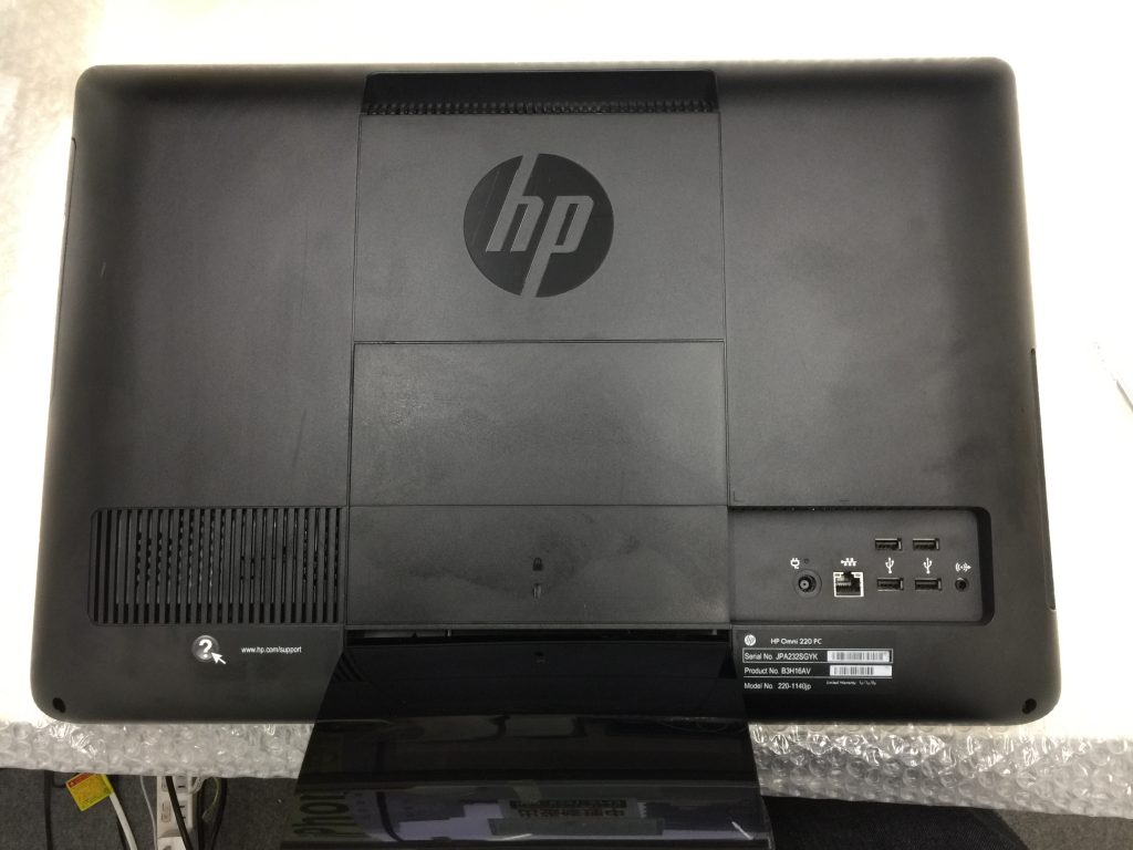 HP Omni 220SSD換装 メモリ増設5