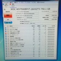 NEC LS550/L　セクタ不良による交換＆Windows10新規インストール1