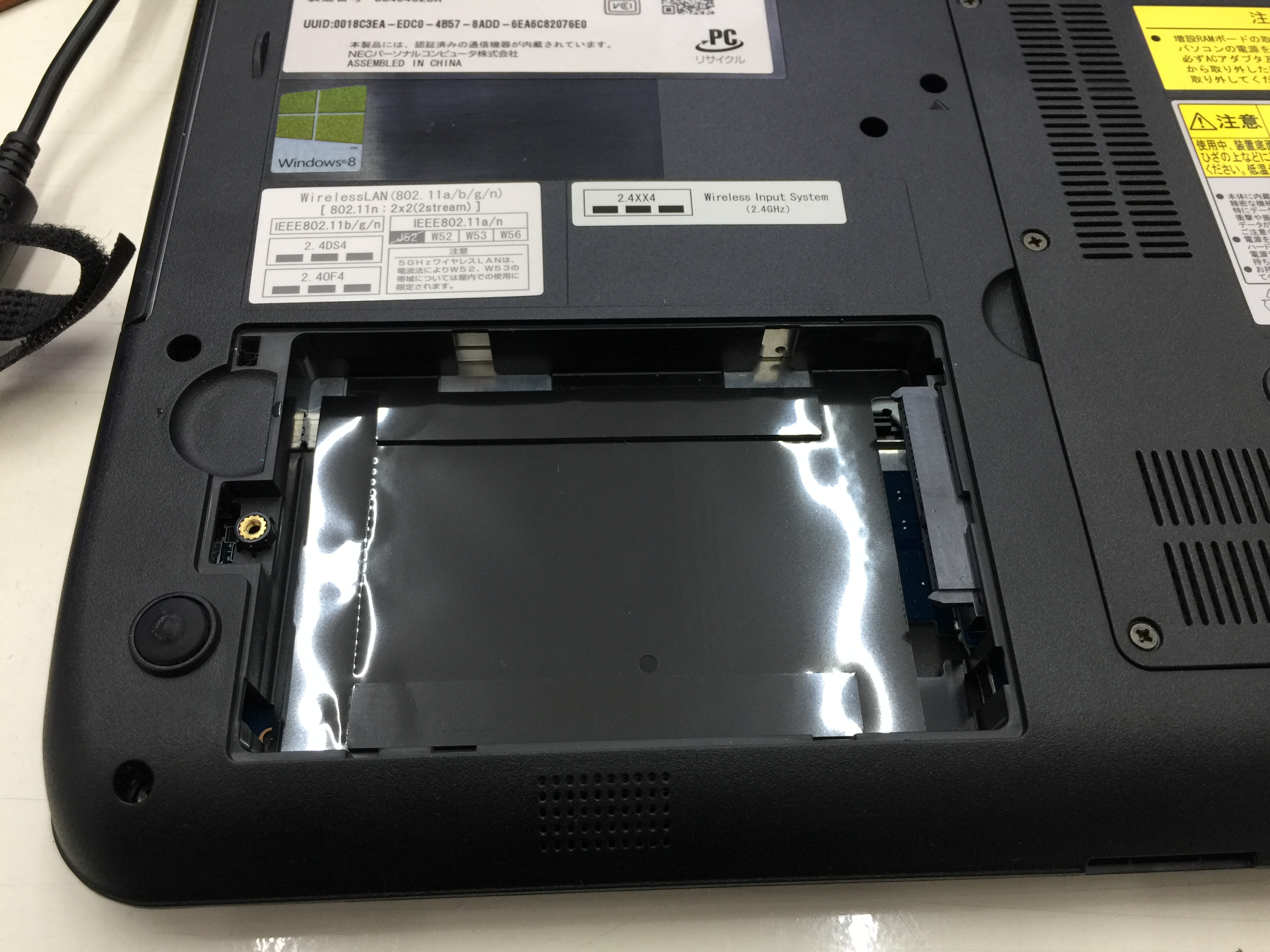 NEC LS550/L　セクタ不良による交換＆Windows10新規インストール2