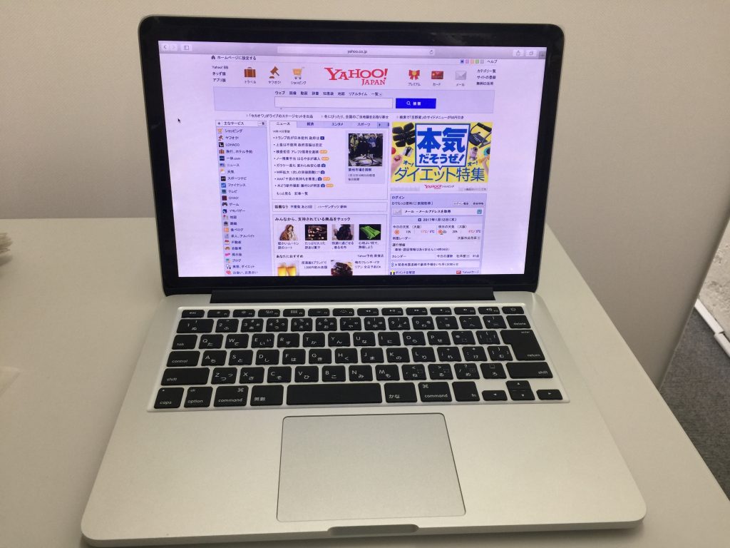 MacBook Pro A1502 2014年 Ratinaディスプレイ交換6