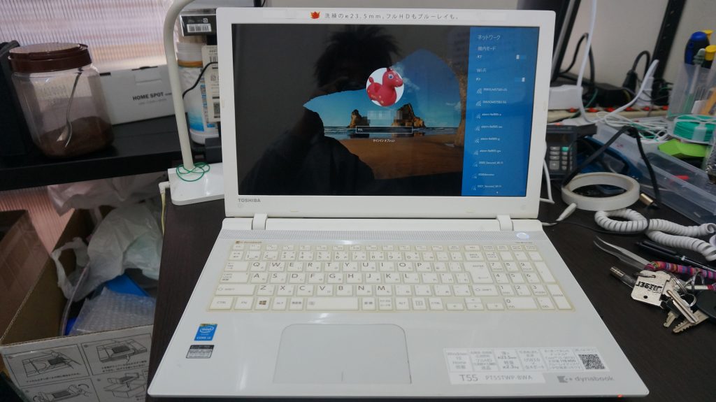TOSHIBA(東芝) Dynabook T55/TW液晶割れ画面パネル交換8