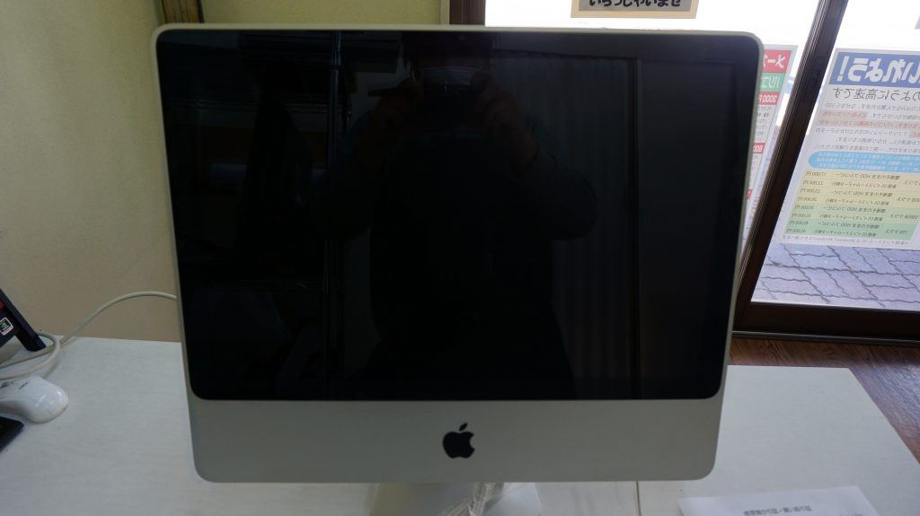 iMac A1224(2009) 自分で換装したSSDが起動しない(ビープ音等)1