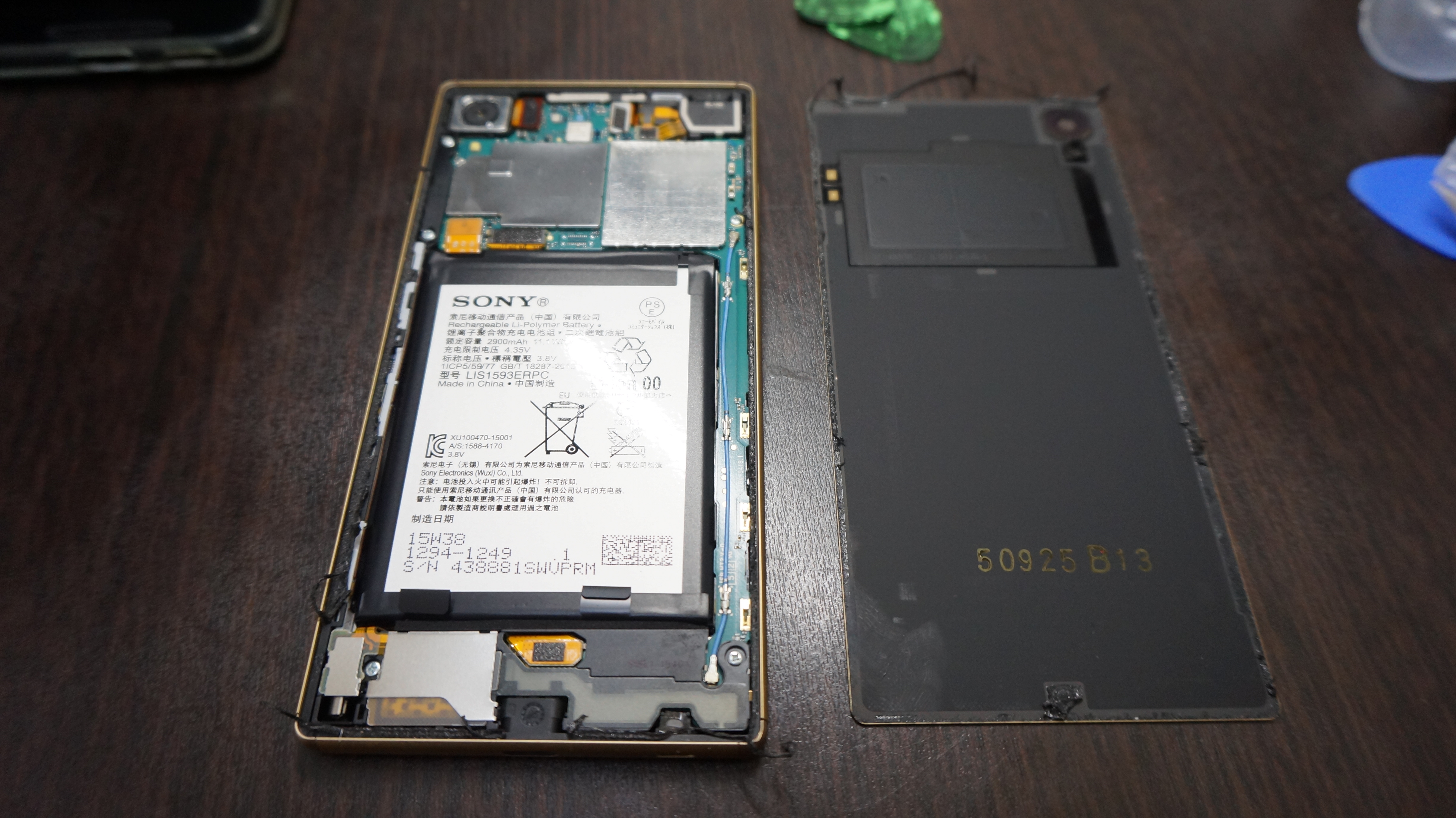 充電できない ドックコネクタ Xperia Z5 3