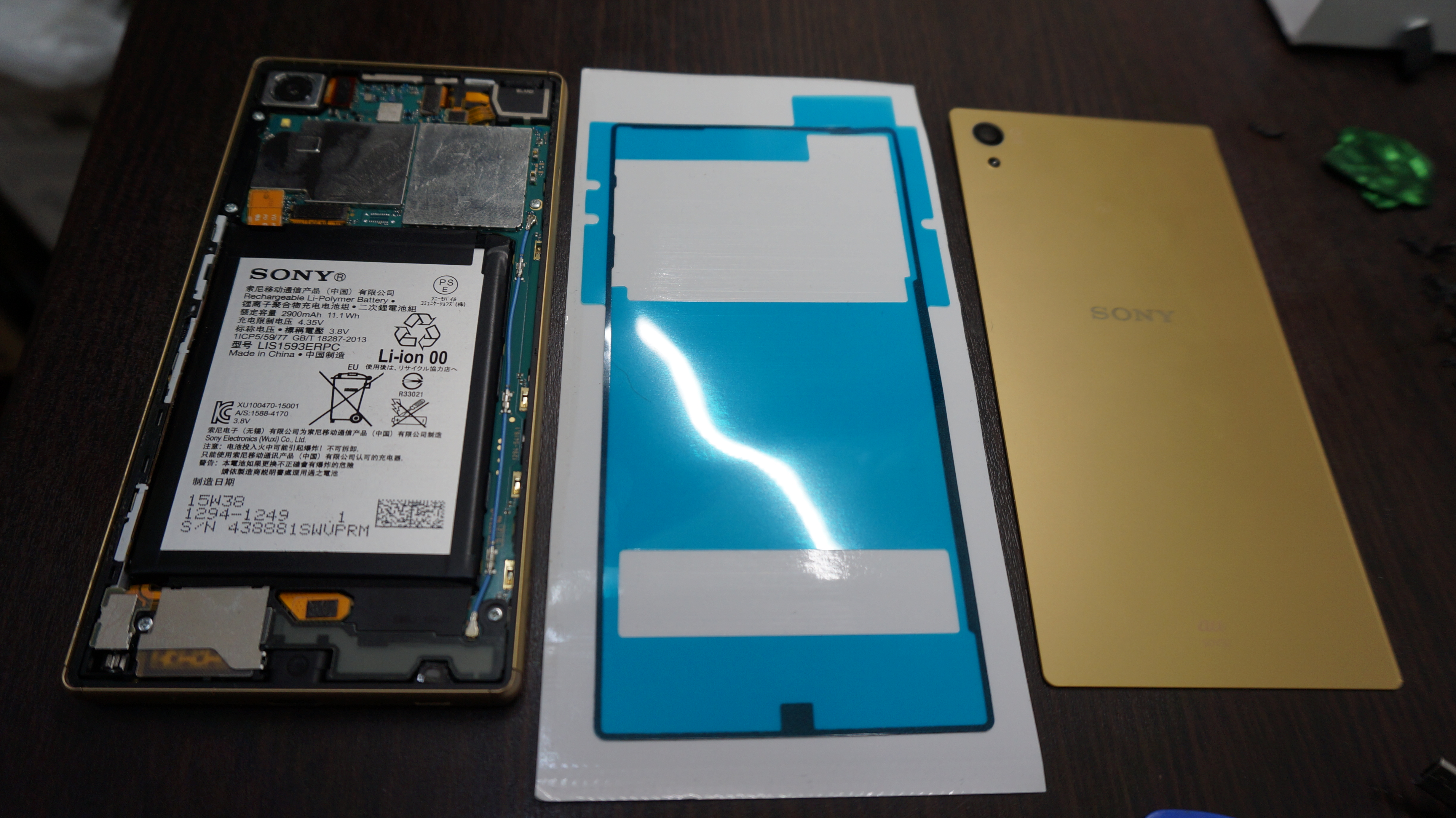 充電できない ドックコネクタ Xperia Z5 6