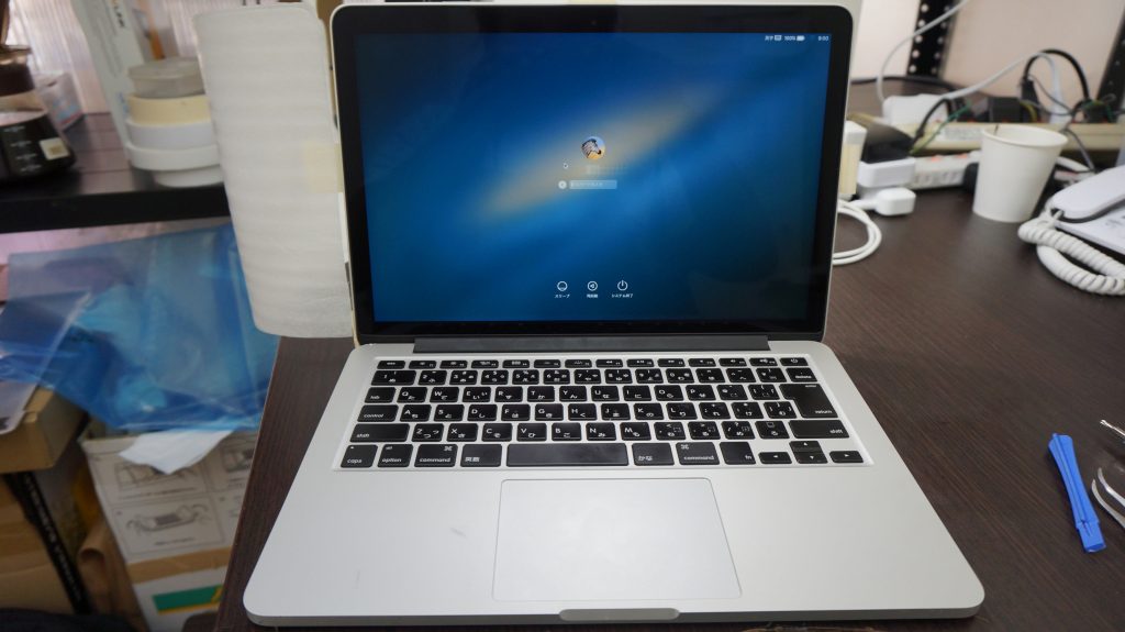 液晶交換 Macbook Pro A1502 Retina 2013 6