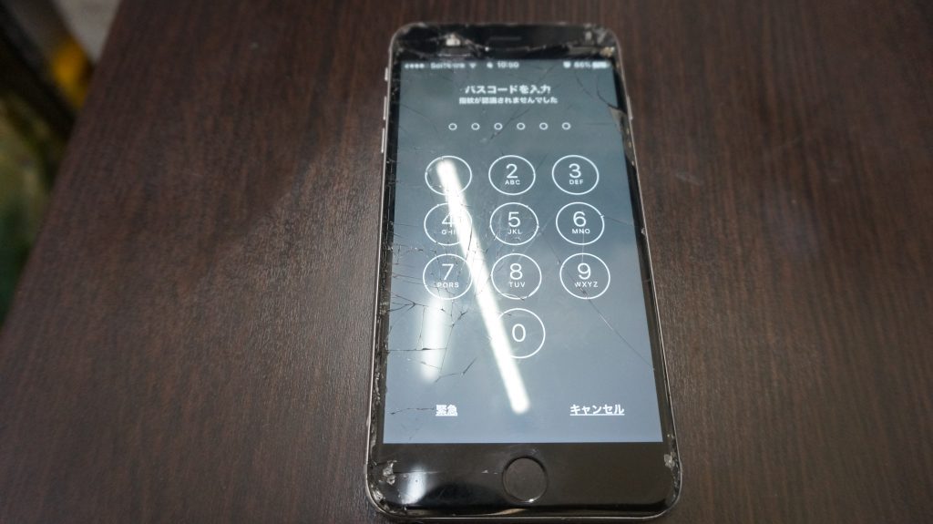 液晶剥離交換 iPhone6s 1