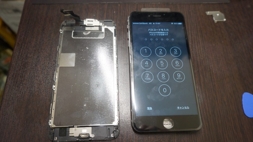 液晶剥離交換 iPhone6s 5