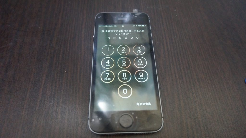 液晶交換Yモバイル iPhone5s 5