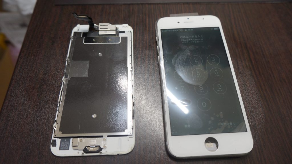 液晶交換 液晶割れ 安い iPhone6 3