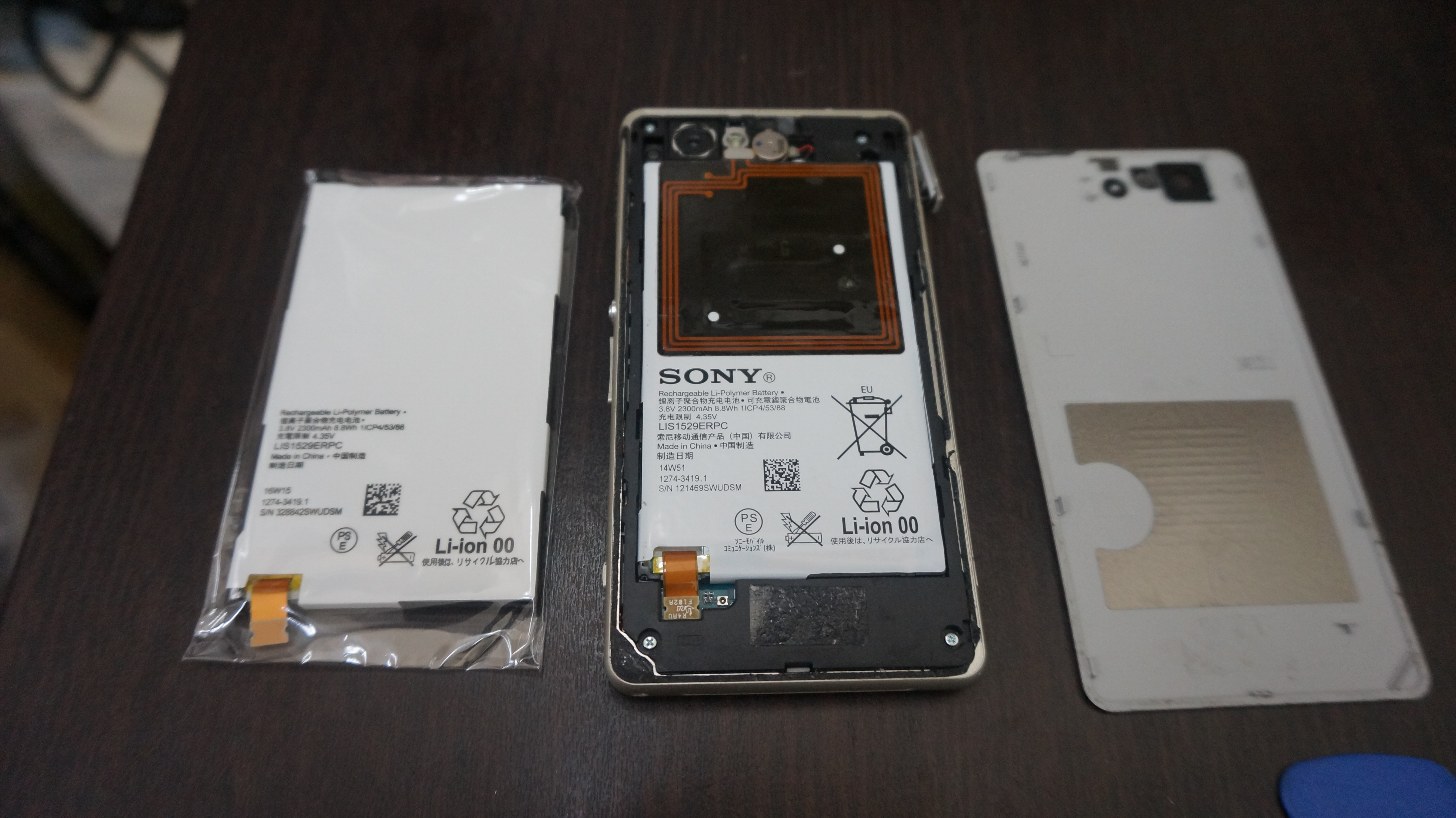 バッテリー交換 Xperia J1 Compact(Z1f) 3