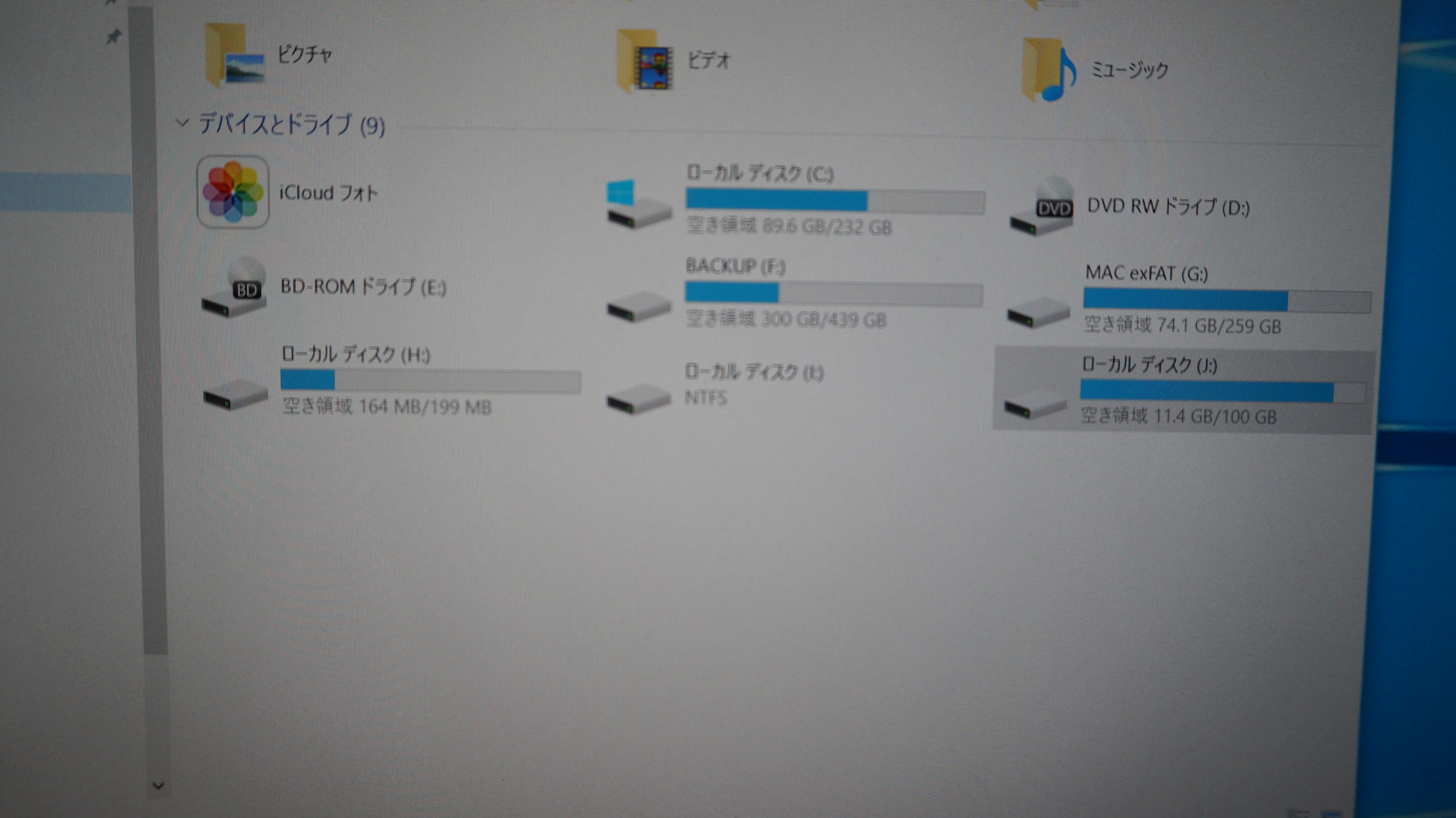 FUJITSU AH56/D HDD交換 データ復旧 5