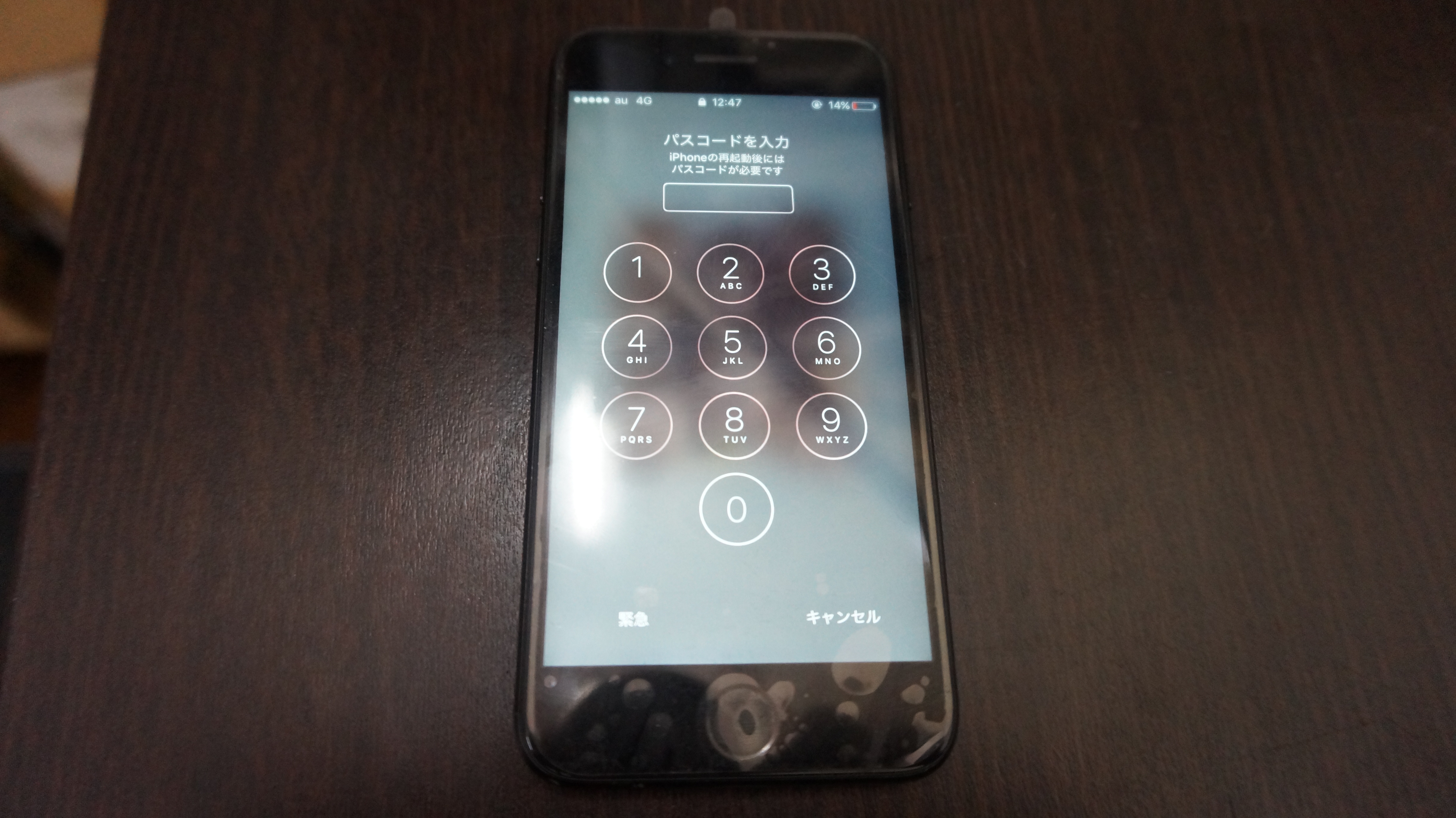 液晶交換が安い iPhone7 5