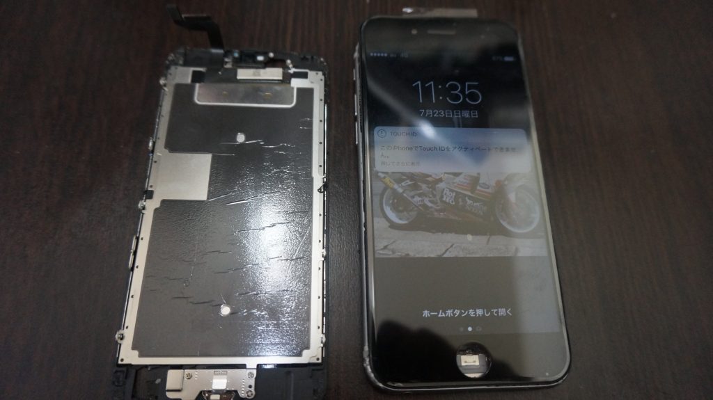液晶割れ画面割れ iPhone6s 5