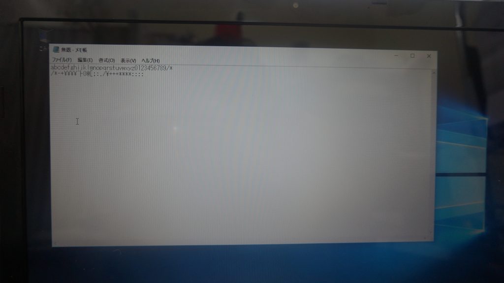 キーボード交換 Acer Aspire V3-571-H58 7