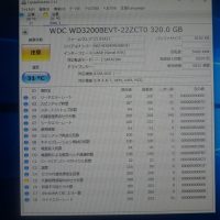 データ復旧 Macbook A1181 5