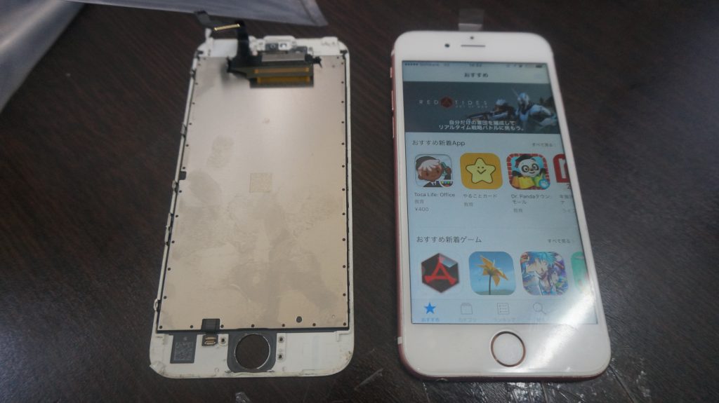 水没で液晶交換 iPhone6s 5
