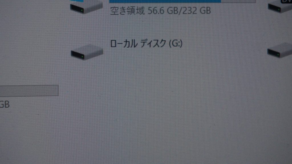 起動しない HDD異常 SSD換装 TOSHIBA satelite B551/C 1