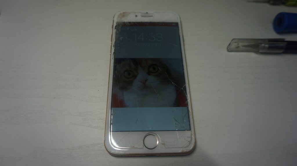 画面パネル割れ液晶交換 iPhone7 1