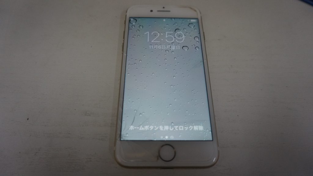 液晶割れ画面割れを安く交換 iPhone7 1