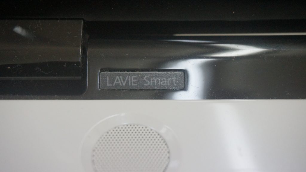 ゴミ箱から削除した写真を復旧したい Lavie smart 2