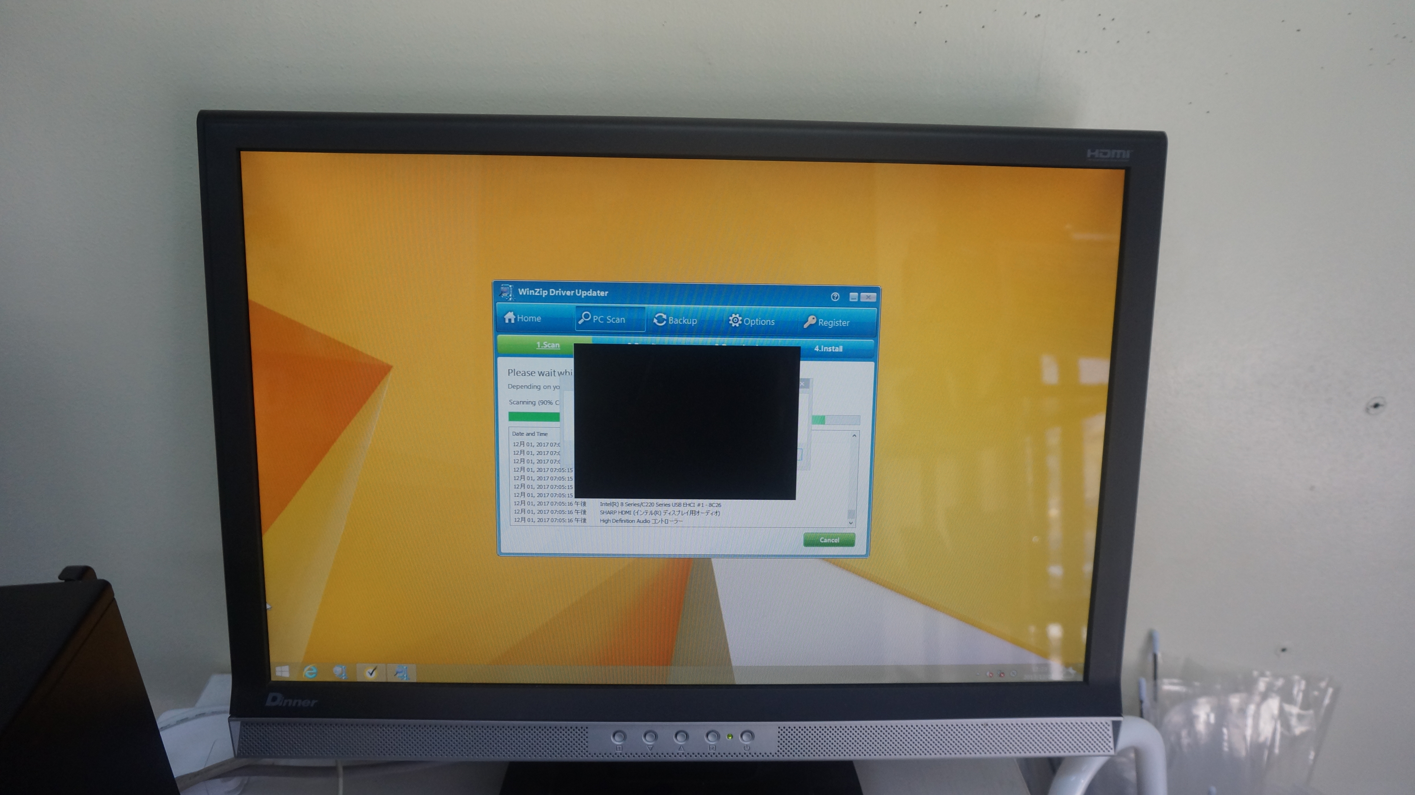 HDDセクタ不良によりSSD換装 DELL Inspiron 3647 2