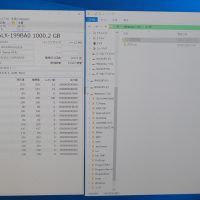 HDDセクタ不良により交換&データ復旧 NEC VALUESTAR VN370/E 4
