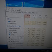 新品パソコンが遅すぎるのでSSDへ換装 DELL inspiron 3532 3